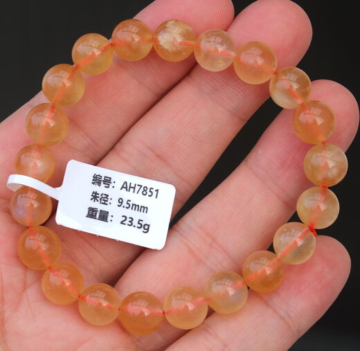 火贝上善天然月光石日长石安德森手链男女款天然水晶手串礼物一物一图 CH3897