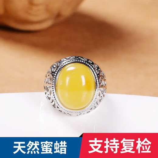 MHFDO old phoenix quality natural chicken fat yellow beeswax ring ring inlaid with old beeswax amber interface can adjust the large wax live ring