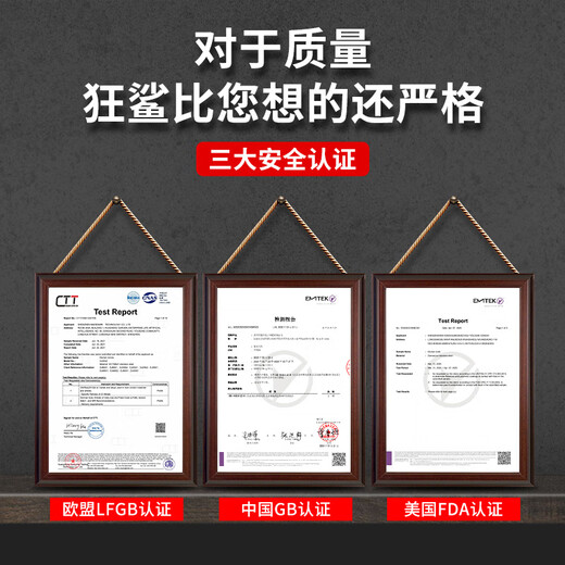 MAD SHARK Deutsch importierte Mad Shark leistungsstarke Hühnerknochenschere Küchenschere für Hühner-, Enten- und Gänseknochen multifunktionale, scharfe, leistungsstarke Hühnerknochenschere mit hoher Härte