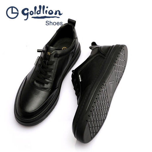 Goldlion men's shoes round-toe men's sneakers simple black cowhide business casual leather shoes for men black 40