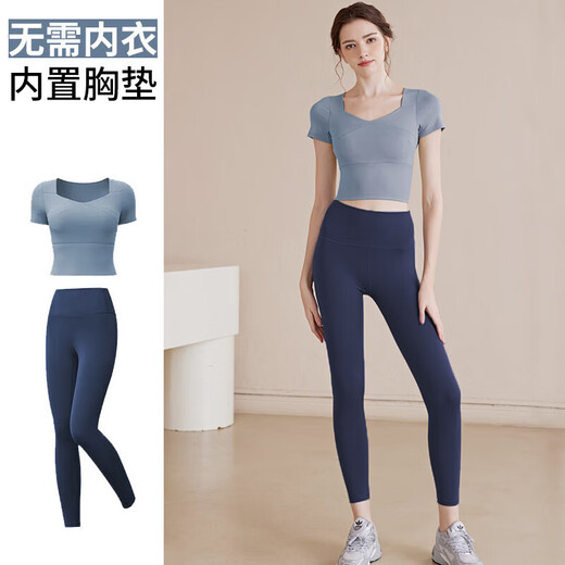 Hui'ang sports suit women's yoga suit running fitness suit quick-drying chest pad T-shirt splicing short-sleeved trousers blue L