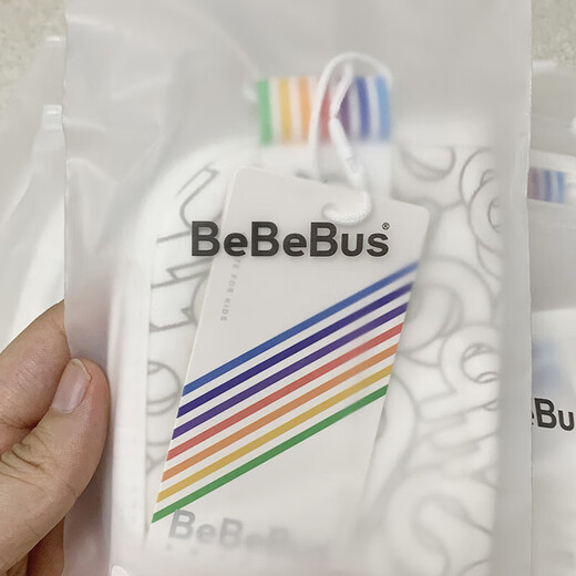 bebebus腰凳新3.1婴儿背带前抱式抱娃神器减震四季通用儿童背婴带轻享家 黑金延长带
