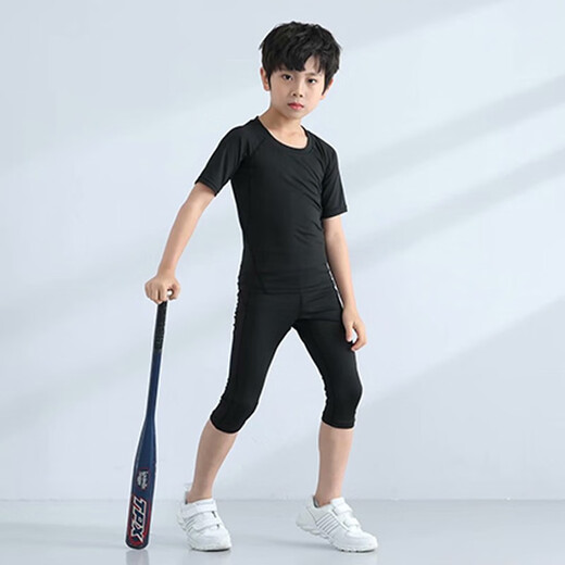 Suisse de sport pour enfants Suisses de collants pour hommes équipés de combinaisons d'entraînement de basket-ball Fitness Running Base Football Uniforme de football garçons Yipai 825 + 826 Black Line 22 Tailles