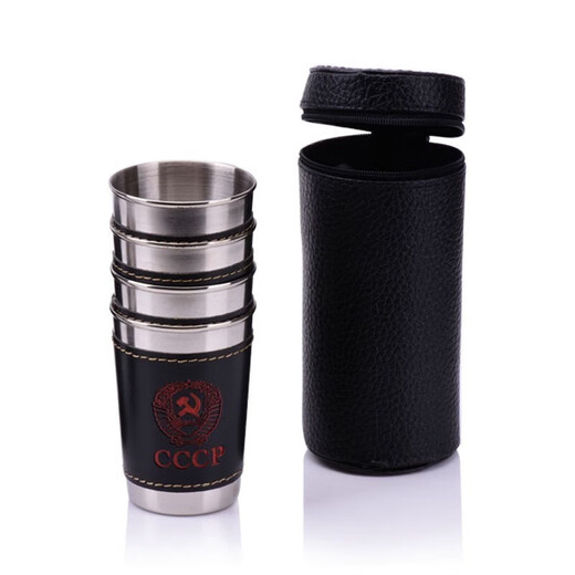 Weiqing stainless steel wine glass set 4 pieces with cup sleeves outdoor travel portable water cup picnic small wine glass medium size 70ml (4 cups + cup sleeves)