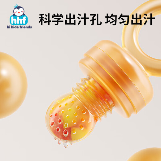 HIHIDEFRIENDS bite-and-eat fruit food supplement artifact baby full silicone suction and bite play bag baby juice puree tool teether M 1 pack Xiaolu Fruit and Vegetable Le