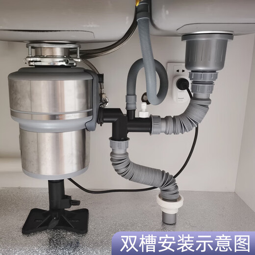 Insinkerator InSinkErator E100/200/300/150 garbage disposal special outlet connection piece single accessory + single basin drainage set (cost-effective)