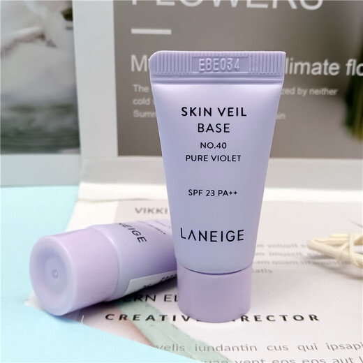 LANEIGE Snow Separation Cream Primer Purple Sunscreen 5ml