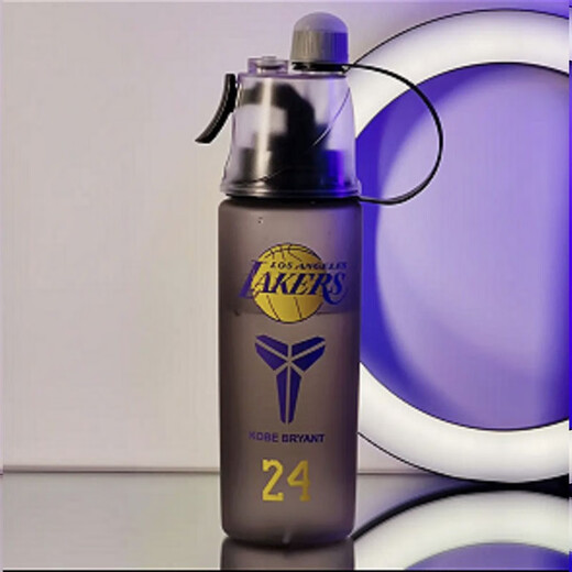 NBA spray water cup star summer high-looking student sports delicate large-capacity outdoor sports frosted water cup KOBE frosted No. 24 600ml