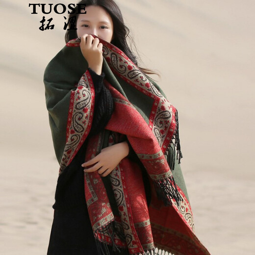 拓涩（TUOSE）羊绒围巾秋冬季新款民族风女士围巾加厚两用披肩外搭红色古风斗篷 腰果花黑色