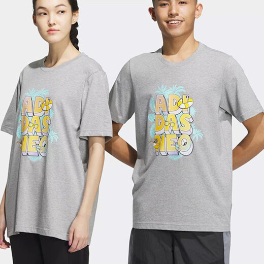 阿迪达斯 （adidas）NEO短袖男士女装夏季健身情侣款运动服透气休闲圆领T恤IP3885 IP3887灰色 S 推荐120-135斤