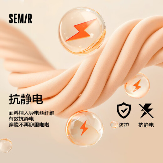 Semir Jacket Men's Antistatic Polar Fleece Plush Jacket Hooded Winter Jacket Versatile Couple Style 109724108202