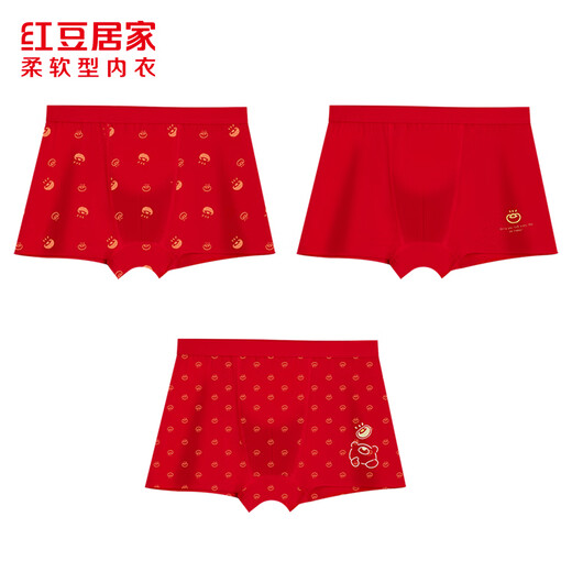 Hodohome children's shorts boys' festive good luck zodiac year new year's antibacterial pure cotton crotch red boxer shorts 325 160