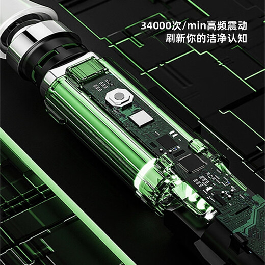 Doumao laser pen infrared laser lamp laser lamp Doumao aurora red light long-range multi-pattern Doumao pen red dot small flashlight usb charging bright light indicator multi-function laser [lucky red] green light + full sky + eight in one