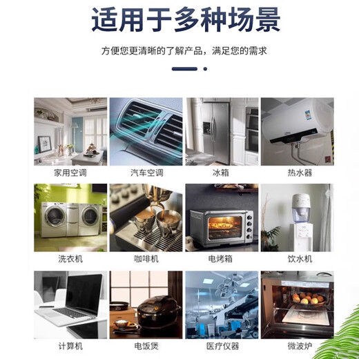 DZYJ waterproof NTC thermistor 5K10K100K air conditioning air energy solar water heater temperature sensor probe 5K 3950 (1 meter)