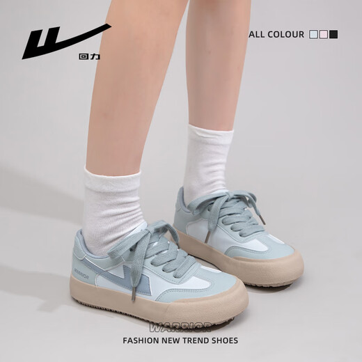 Huili Frauenschuhe Dicke Sohle Schuhe bequeme Kleidung mit ungezwungenen Freizeitschuhen trendy und coole Schuhe J701BR Hellblau 38