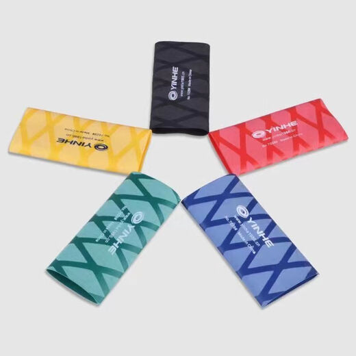 Galaxy Galaxy Table Tennisschläger Hitze Schrumpfhand Handkleber 7029 Schutzhandklinke Anti-Wear-Kleber-Tisch Tennis Handkleber Schweißabsorbing und Anti-Schlupf-Galaxie Hitze Schrumpfhandkleber [Gelb]