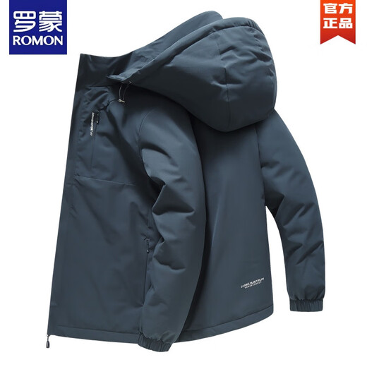Romon (Romon) Herbst und Winter Kaltes kaltes Mantel Dünne Baumwollmantel Männer plus Fett Pluspuximalparker Down Cotton Jacket Fat Guy kleiner Clip Zwei-Jacke dunkelblau 2xl [Tragen Sie 120 bis 140 Jin [Jin gleich 0,5 kg]]