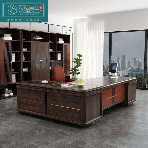 HONZONTX new Chinese style office desk and chair combination boss desk executive desk solid wood high-end president chairman office customized 2.0-meter ash wood desk