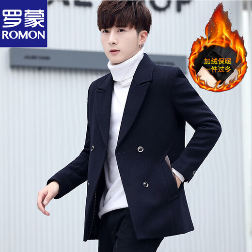 Luo Meng Men's Jacket Wool Coat Men's Double-breasted Suit Collar Casual Long Short Style Autumn and Winter Slim Fashion Wool 006 Stand Collar Black L Recommended 115-130 Jin Jin equals 0.5 kg