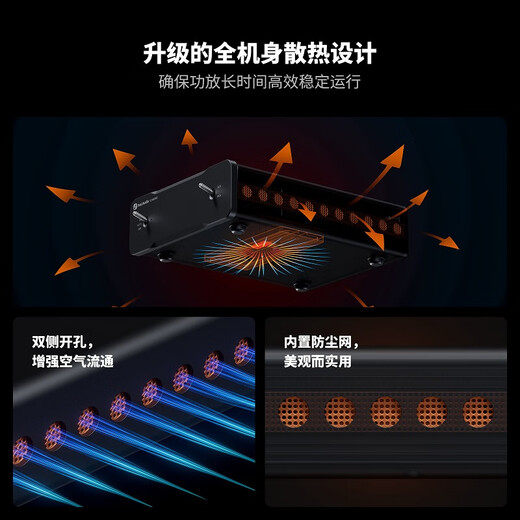 FOSI AUDIO弗西音频V3MONO单声道HiFi数字功放机发烧级迷你纯功放机高音质桌面重低音功率放大器 黑色【裸机无电源】