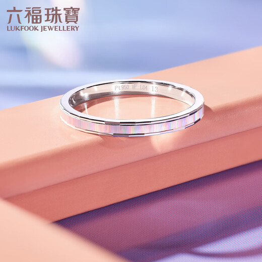 Lukfook Jewelry Platinum 950 Symphony Cat's Eye Platinum Ring Solid Gift Price L04TBPR0011 No. 12-2.69g (including labor cost 250 yuan)