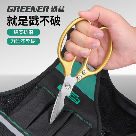 Pick up cat vest style tool bag tool vest electrician woodworking special tool bag labor protection maintenance site work bag cool tool vest