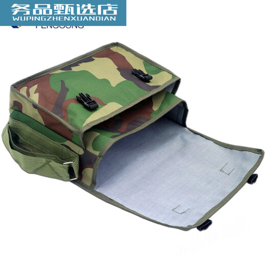 Peng Gong Electrician Tool Bag Canvas Large Camouflage Crossbody Bag Oxford Cloth Multifunctional Repair Hardware Tool Storage Camouflage Tool Bag Double Layer Oxford Cloth