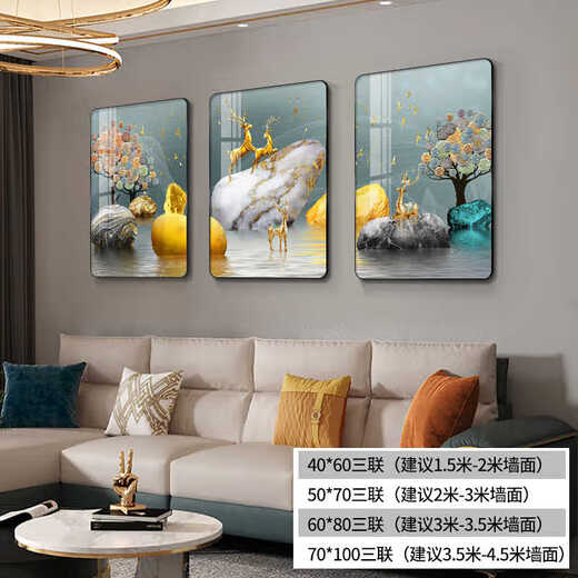 Yaoshijia Gemälde Gemälde Wohnzimmer Dekoration Gemälde moderne einfache Sofa Hintergrund Wandstein Laufen hängende Gemälde Leichte Luxus Wand High-End Triple Mural JD13587 60*80/60*80 Kristallporzellan Diamant eingelegtes PVC Gold Edge