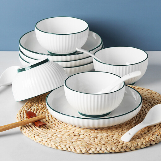 Wanxiang European light luxury ceramic tableware and dishes set underglaze color bowl rice bowl dish plate bowl chopsticks bowl set 18 pieces