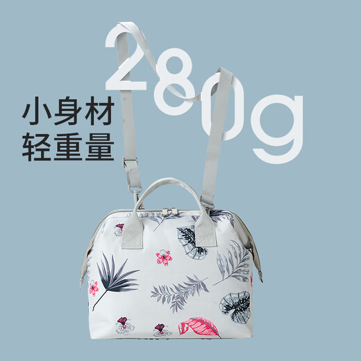 多功能母婴尿布包大容量印花妈咪包牛津布小方包婴幼儿尿片收纳袋 小熊乐园 均码