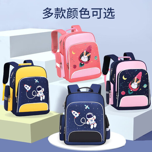 Schoolbag für Grundschule für Grundschule, erste Klasse, drei bis vier, fünf und sechs leichte Wirbelsäulenschutzmädchen Ultra-Licht-Kinder-Rucksack neuer Stil 6623 Royal Blue Yellow große Größe