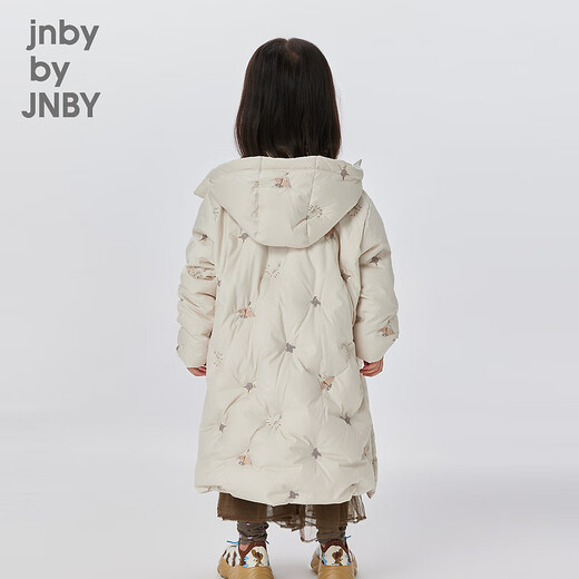 Jnby par jnby jiangnan tissu vêtements pour enfants vêtements d'hiver garçons et filles longs veste à capuche motif de broderie à capuche Enfants 1N0C13601 056 Gris froid 140 cm