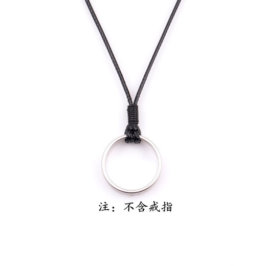 Minami Youli hand-woven necklace rope wax leather rope ring safety buckle jade pendant lanyard hanging neck men and women gold pendant rope black (2mm*80cm)