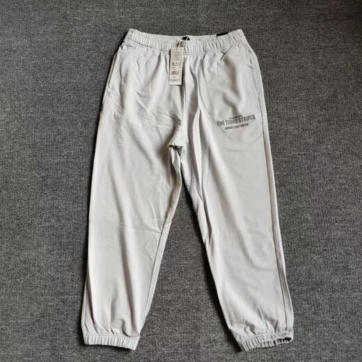 Adidas (adidas) sports pants men's pants 2025 spring new casual pants knitted breathable loose feet pants trousers IP3927 light gray XL
