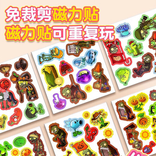 Téliques Plantes vs Zombies Magnetic Quiet Livre New Girl Stickers magnétiques Enfants à la main