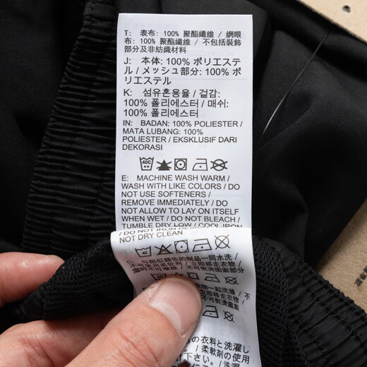 Nike (Nike) Herrenhosen, Sporthosen, Fitnesstraininghosen, trendige, komfortable und atmungsaktive Casualhosen, DV9737-010 2XL
