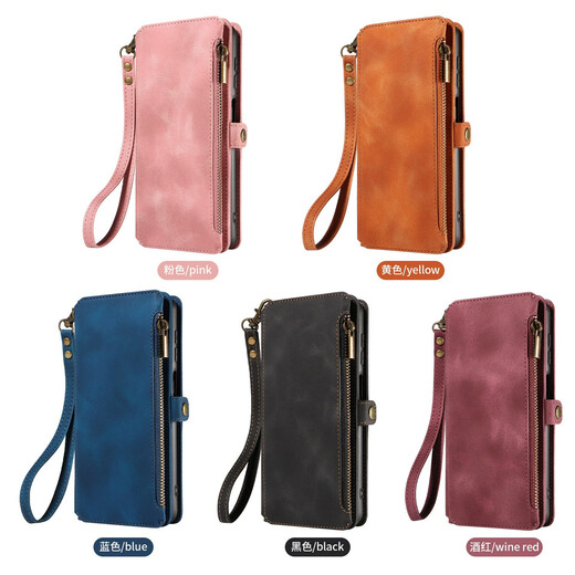 
Kailianwei is suitable for Huawei nova12 mobile phone case flip wallet model 13 11ultra 10se 9pro 8se 7i black Huawei nova12Pro