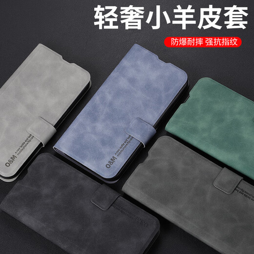 米奈索小米Redmi Note14手机壳红米24094RAD4C保护套5G翻盖式挂绳支架皮套超薄硅胶软全包防摔男女款外壳 【肤感翻盖搭扣皮套】黑色+挂绳 红米note14 5G版