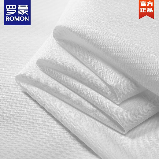 ROMON high-end spring Windsor collar French shirt men's long-sleeved slim-fit business casual party dress easy-to-main shirt men's white XL