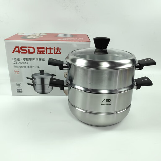 ASD ASD steamer ZS24V3J household food grade 304 stainless steel double bottom two-layer soup steamer ZS22V3J ZS24V3J (5.6L soup steamer) 2 layers 24cm