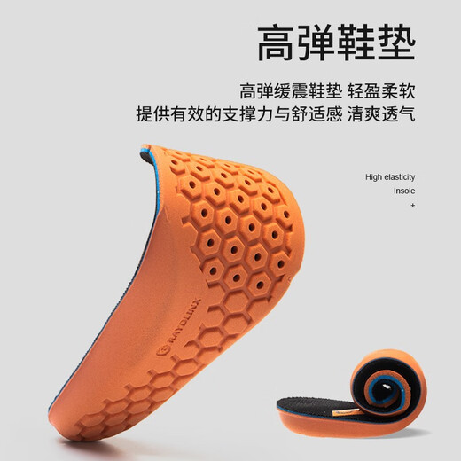 RAYDLINX雷顿劳保鞋男钢包头防砸防刺穿轻便耐磨安全鞋工作鞋透气工地耐穿 G681米色(防砸防刺穿) 38