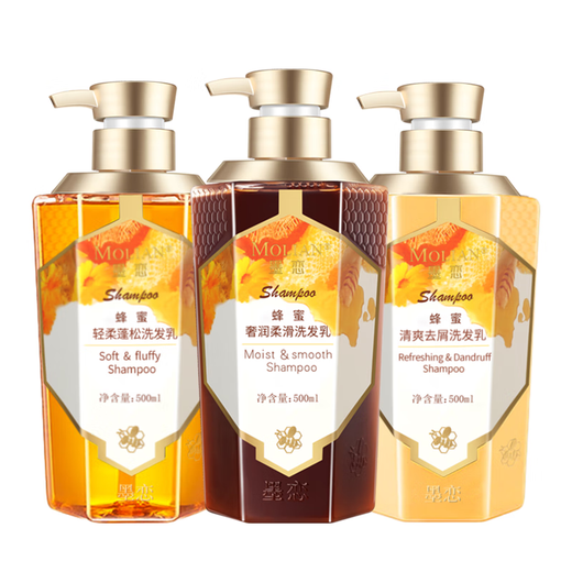 Mo Lian Honey Shampoo ist luxuriös, flauschig, Ölkontrollierschuppen, Juckreiz, Anti-Dandruff, Duft zur Verbesserung von Feuchtigkeit, Feuchtigkeit, weichem und glattem Shampoo (sanft flauschig) Shampoo 738ml