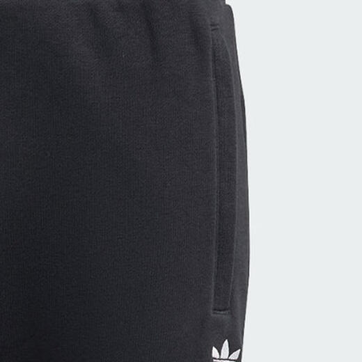 adidas 阿迪三叶草2023男子ESSENTIALS PANT针织长裤IA4837 IA4837 XXXL