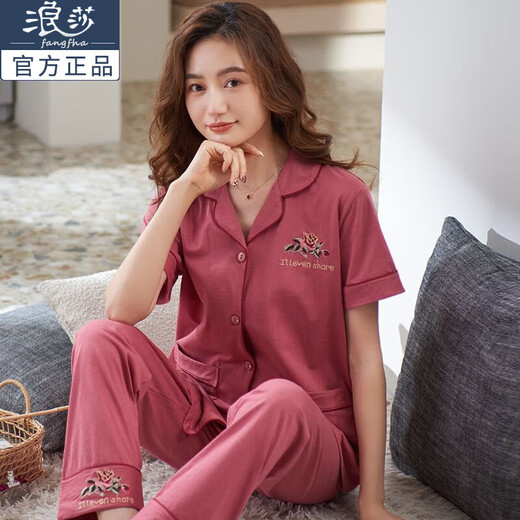 浪莎睡衣女士夏季短袖长裤家居服薄款中年妈妈宽松加大码套装 烟雾蓝M-9921 2XL 【建议b140-160斤】