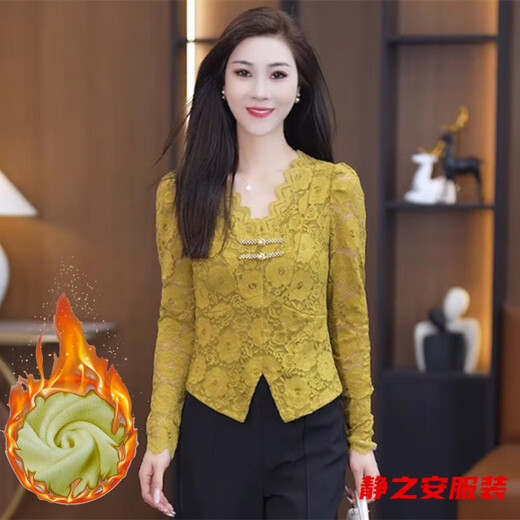 Ma Feixuan plus velvet and thickened hollow lace shirt French new autumn and winter lace bottoming shirt slimming slim long-sleeved top ginger-warm shirt for women 3XL-warm shirt for women