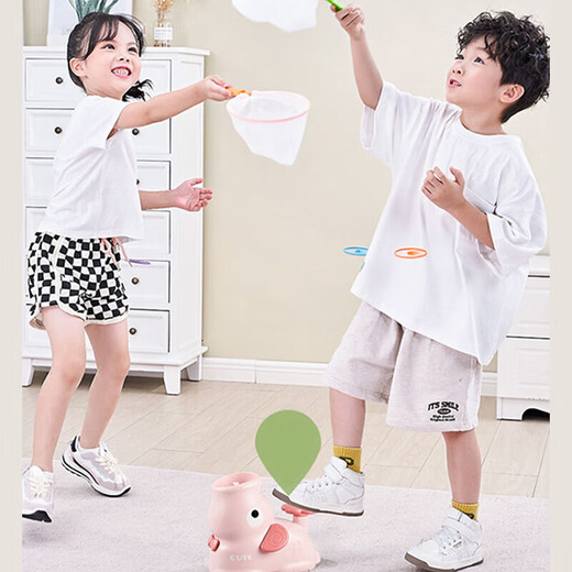 爸爸妈妈儿童玩具脚踩飞碟户外玩具男女孩竹蜻蜓飞盘小象汪汪脚踏弹射飞碟