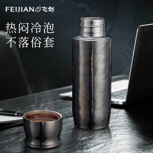 Copa de aislamiento de titanio puro de Feijian Copa de té de té endurecida separación de agua de té Cait Cake Office Office Oficina de titanio Copa de titanio Begonia Polvo 390 ml