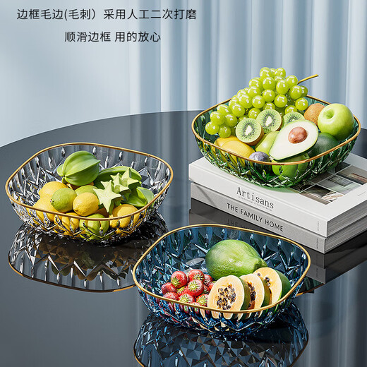 Porphyry Oak Modern Light Luxury Fruit Plate Living Room Home High-end Coffee Table Snack Candy Nut Plate High-end Dried Fruit Display Plate Transparent Platinum Edge 2 Pack Food Grade Material