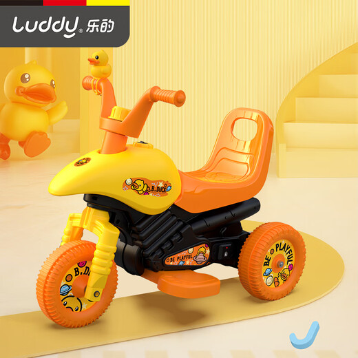 Le's little yellow duck slider 1-3 year old children's balance bike baby one year old gift baby four-wheel walker 24 models 8020S yellow