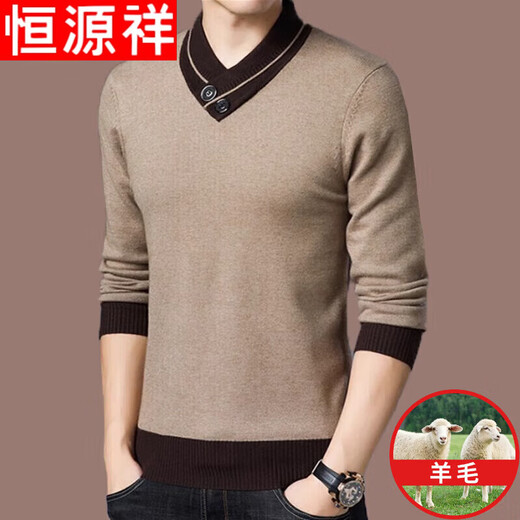 Hengyuanxiang 100% pure wool fleece sweater for men thickened half turtleneck wool fleece sweater for men autumn and winter QFC2009-927 black (not prickly) 175/XL (suitable for weight 140-160)